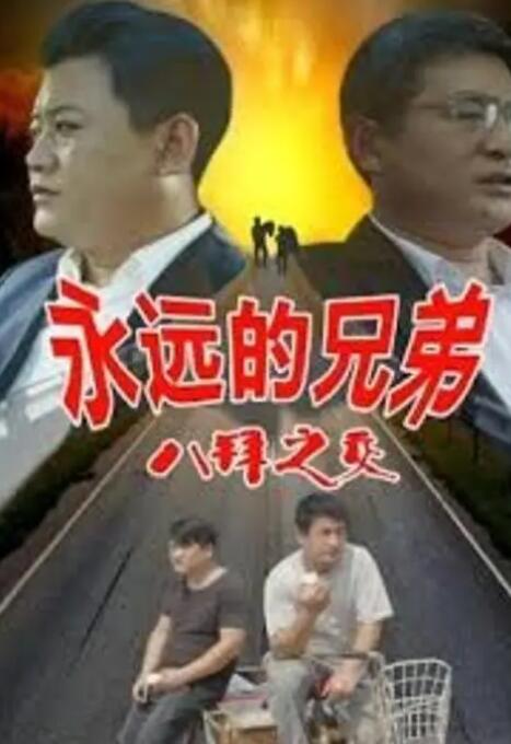 色网www
